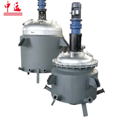 Stainless steel chemical reactor pesticides production equipment/chemical reactor/ reactor tank for cosmetics