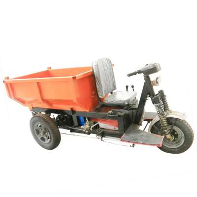 Mine Field Cargo Electric Tricycle/ Mining Dump Electric Tricycle/3 Wheel Cargo For Any Roads